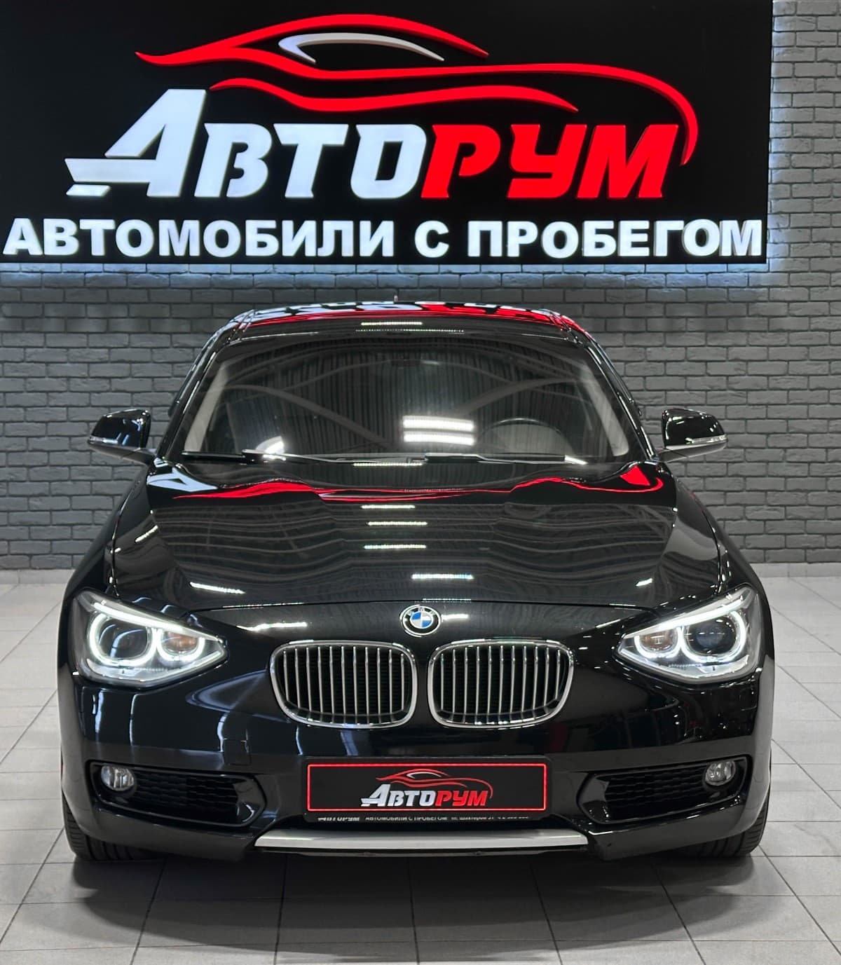 BMW 1 серия - 3